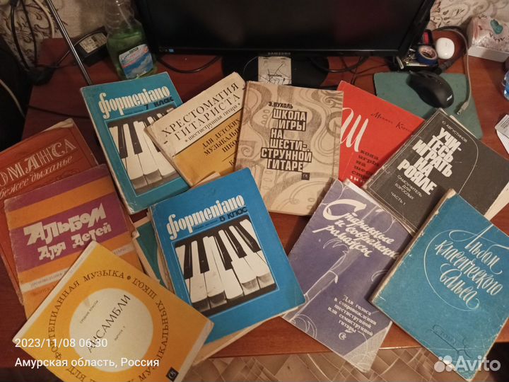 Ноты для гитары и фортепиано