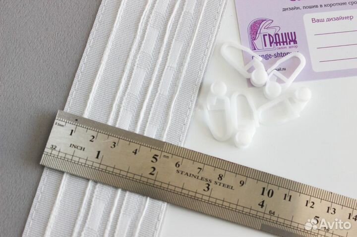 Шторы готовые блэкаут