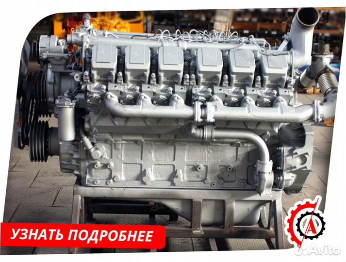 Двигатель ямз-240нм2