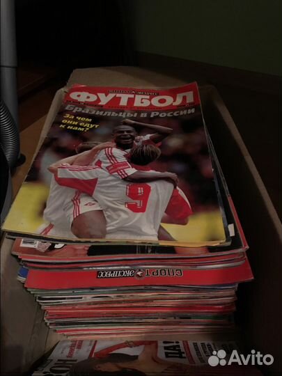 Все номера журнала «Спорт-Экспресс Футбол» (1-94)