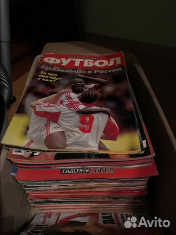 Все номера журнала «Спорт-Экспресс Футбол» (1-94)