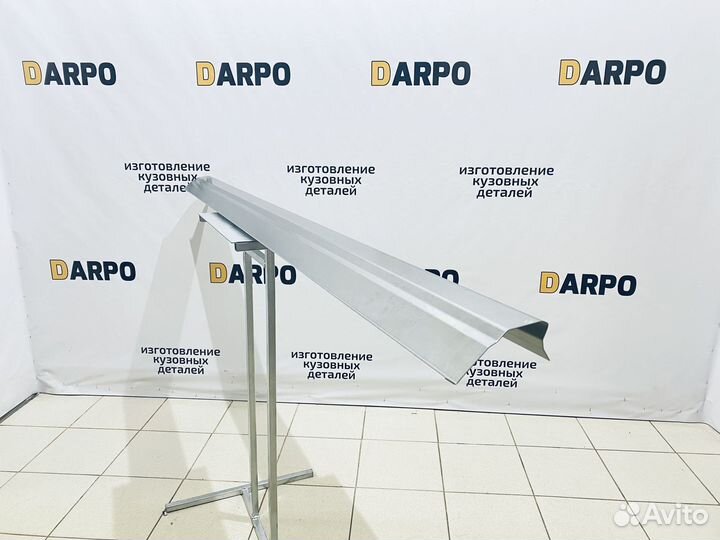 Ремонтные пороги Mazda Demio DY