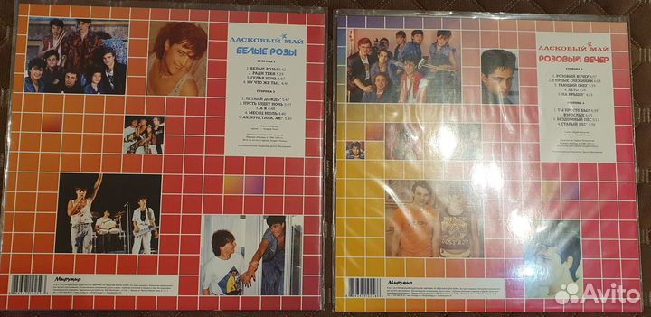 Пластинки группы 