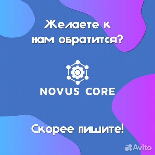 Игровая сборка пк