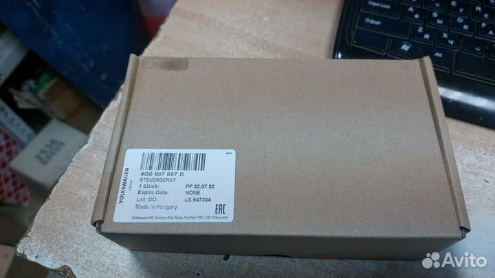 4G0907697D LED блок Audi A3 8V 2016-2019