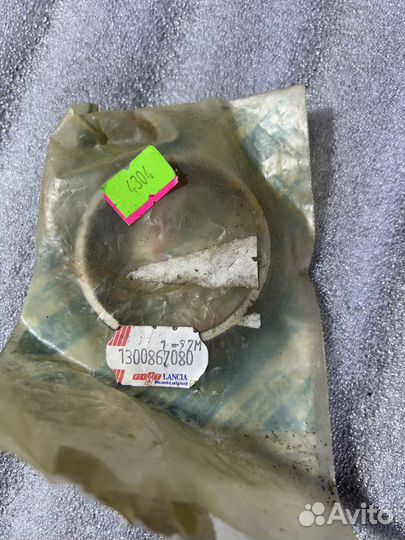 Распорная втулка подшипника передней ступицы Дукат