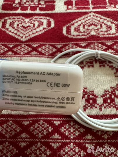 Зарядное устройство для Macbook MagSafe 2