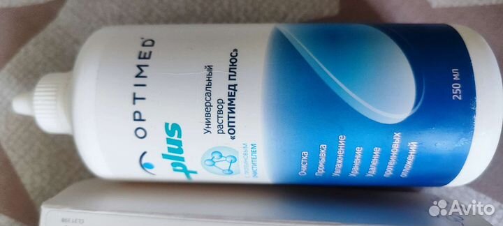 Линзы контактные однодневные -4