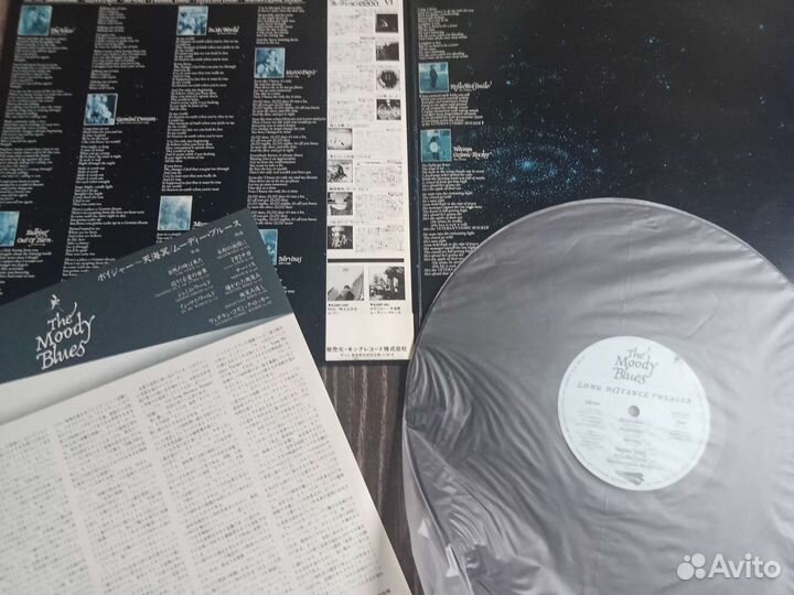 Moody blues / Gary Moore / Doors / Slade