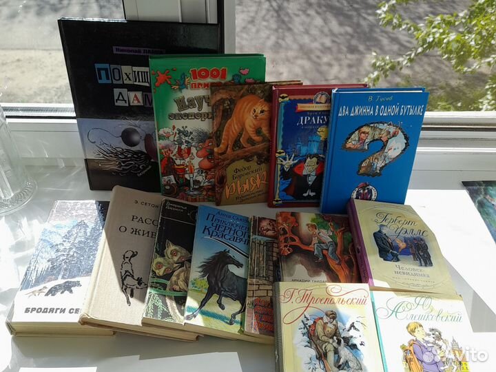 Книги для детей пакетом 14 книг