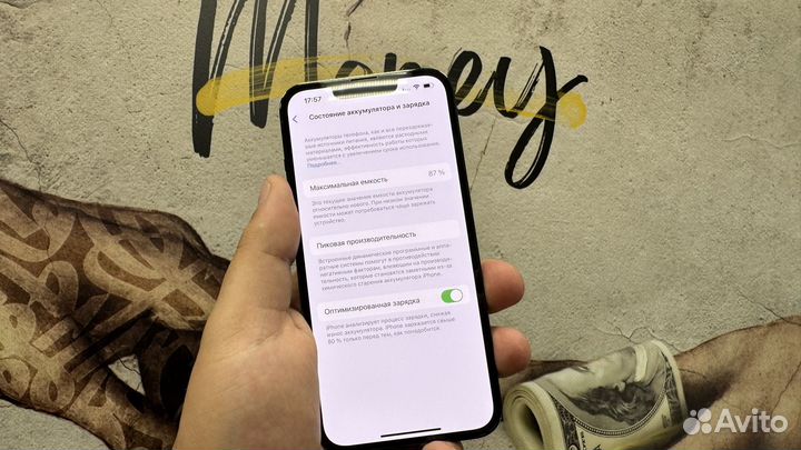 iPhone 13 Pro, 128 ГБ