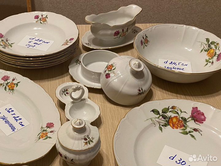 Чешский столовый сервиз времён СССР