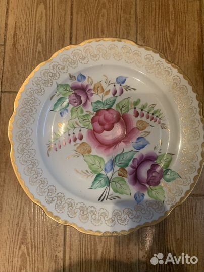 Блюда большие