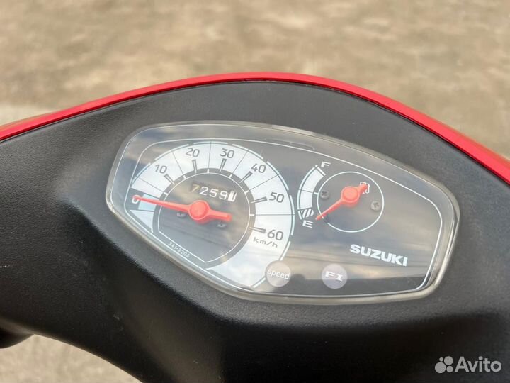 Продам Suzuki Address v50