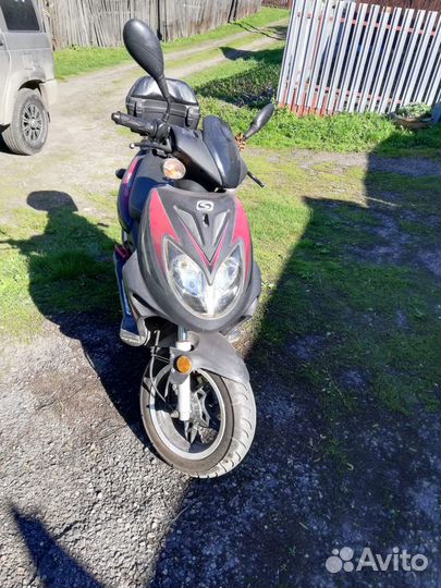 Скутер Stels Tactic 50