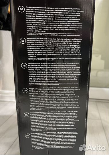 Пылесос Aeg Electrolux новый