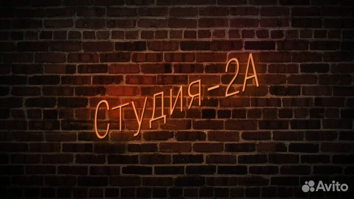 Аудиореклама, озвучка, пародия, сценарии