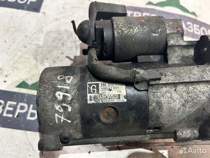 Стартер Mazda 6 GG 2.0 2002-2005