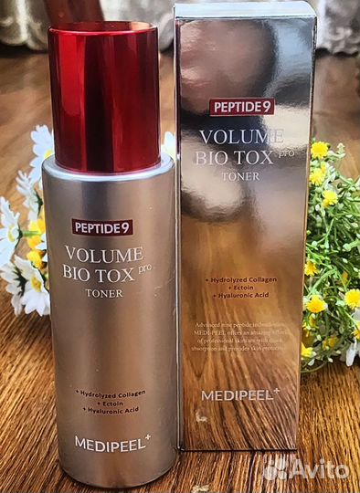 Пептидный тонер-бустер с матриксилом Medi-Peel