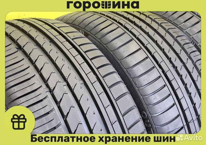 Winrun R330 265/35 R18