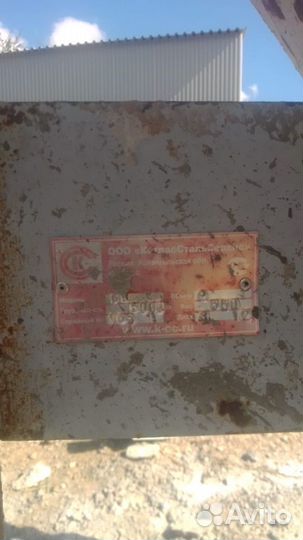 Бодья для бетона