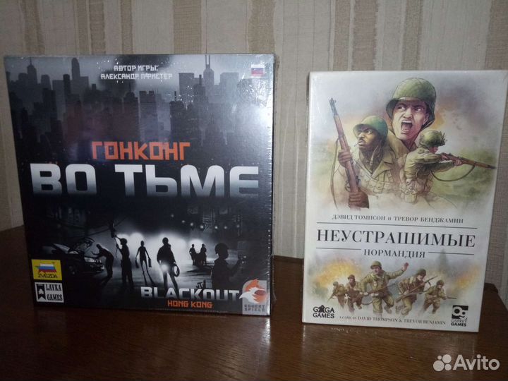 Неустрашимые Гонконг во тьме