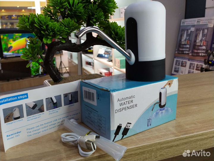 Электрическая помпа для воды (новая, гарантия)