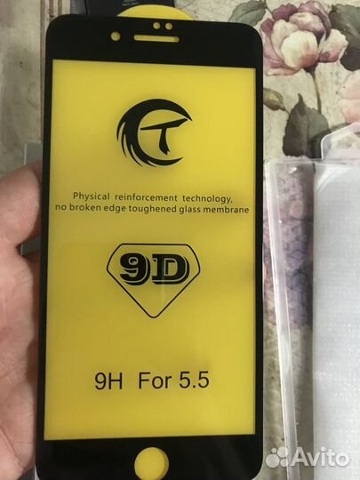 Защитное стекло iPhone 7+ / iPhone8+ новое