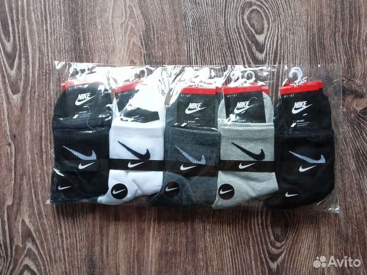 Носки Nike Adidas Jordan Lacoste