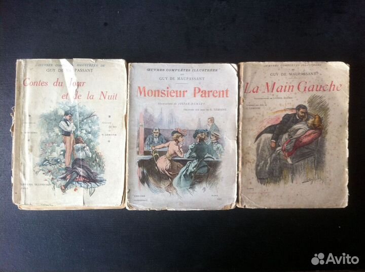 Антикварные книги на французском языке
