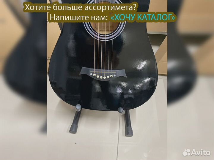 Гитара акустическая Belucci BC4010 BK Матовая