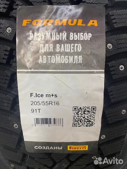 Pirelli Formula Ice 205/55 R16 91T