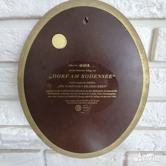 Панно с часами 1996 год, Германия