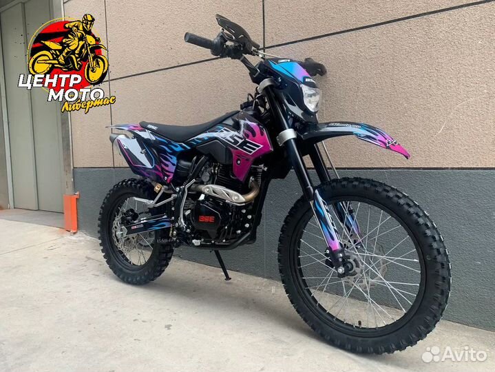 Мотоцикл BSE Z1 150e (фиолетовый)