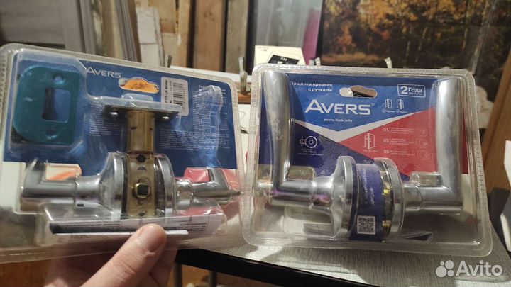 Дверная ручка