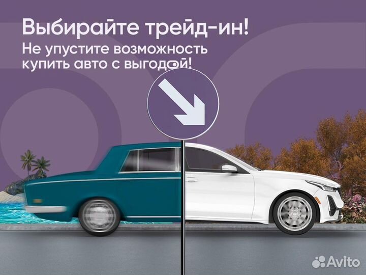 LADA Vesta 1.8 AMT, 2017, 95 151 км