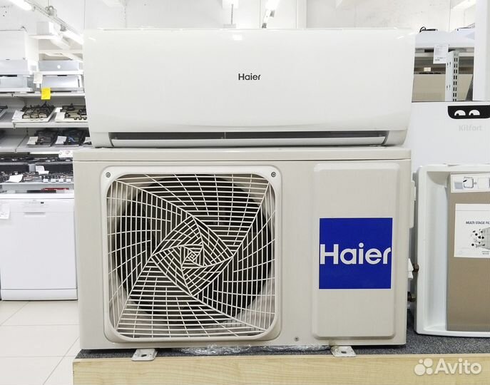 Сплит-система Haier HSU-07HTM03/R2 (Новая)