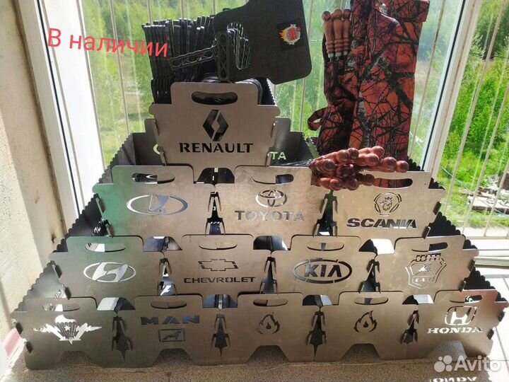 Мангал разборный