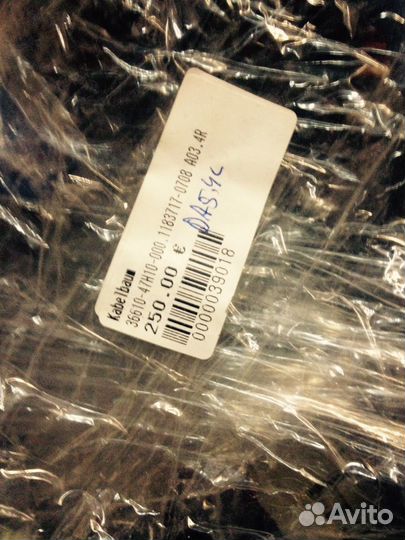 Suzuki Gsxr 1000 K9, K10, K11 комплект проводки