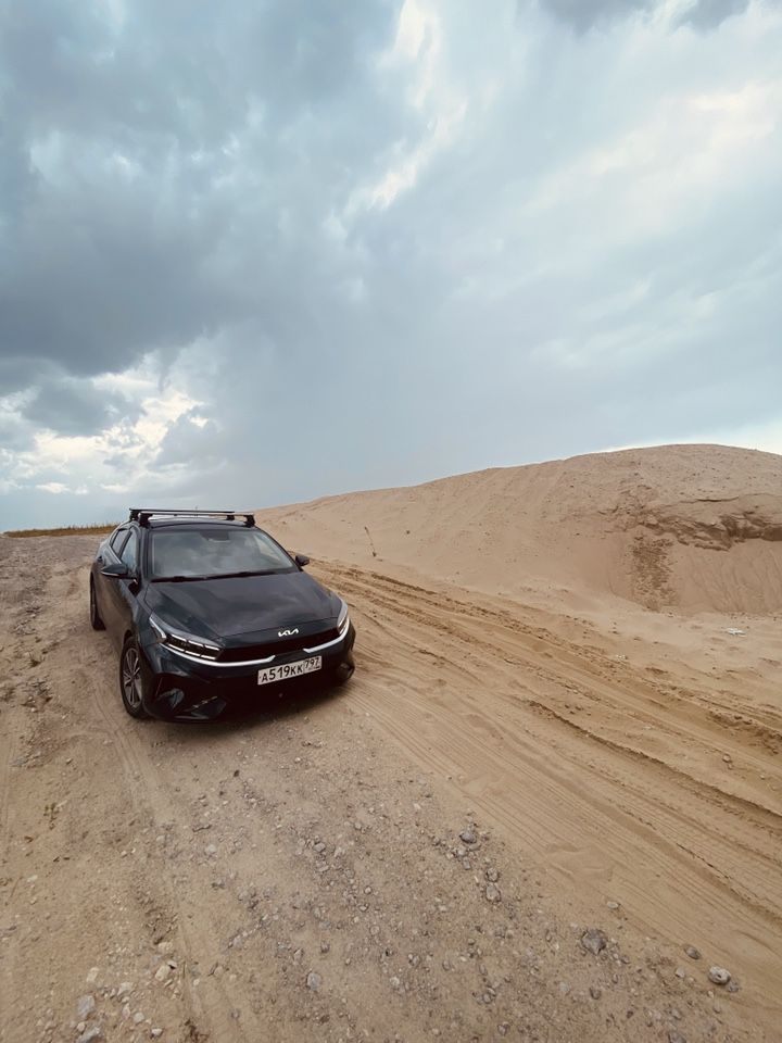 Kia Cerato: фото владельца