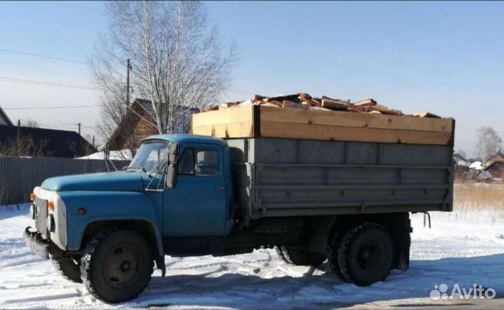 Горбыль пиленный