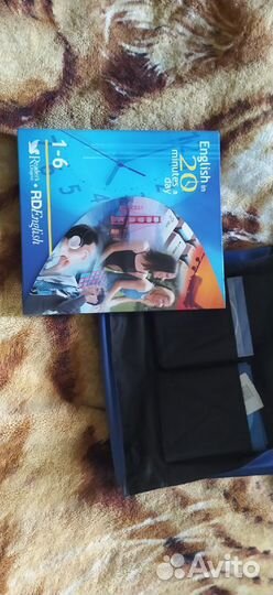 Курс английского языка English in 20 minutes a day