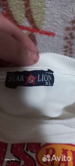 Кофта мужская белая