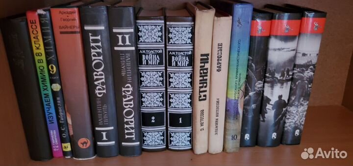 Продам книги