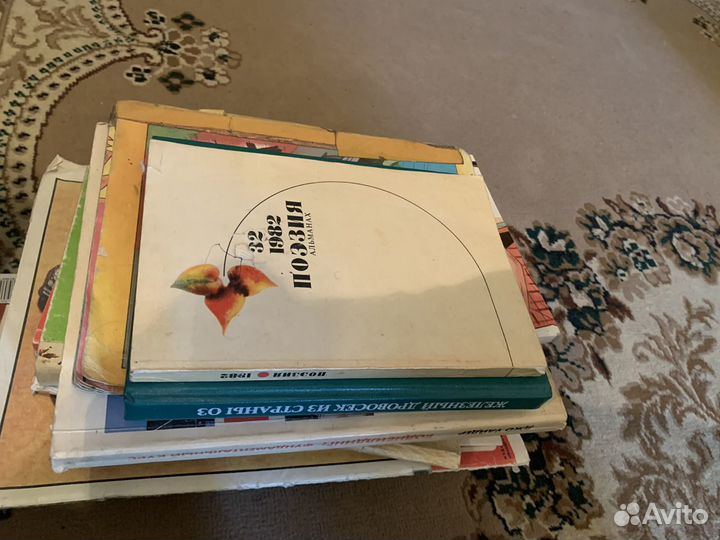 Книги разные