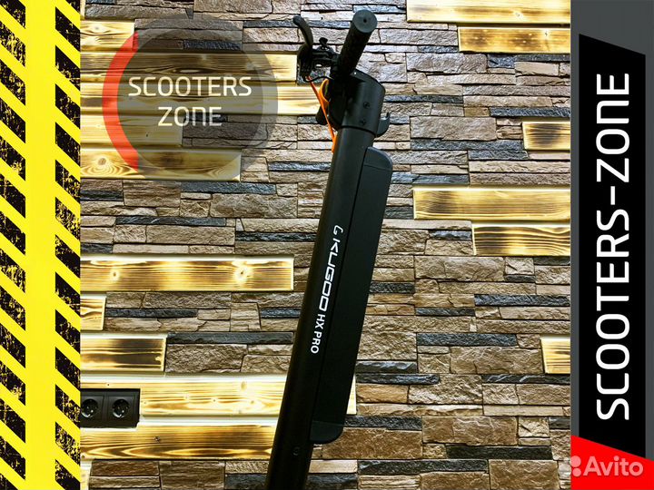 Электросамокат Kugoo HX Pro
