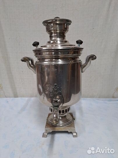 Самовар угольный