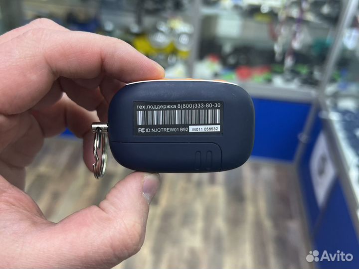 Корпус брелка StarLine B62 / B92 / B64 / B94