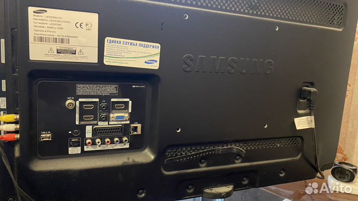 Телевизор samsung 32 дюйма