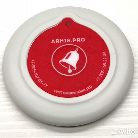 Кнопка вызова официанта Слим ультратонкая 6 мм